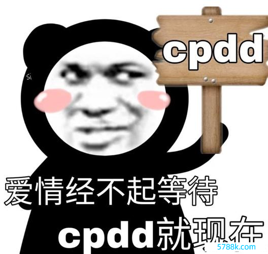 图片7.png