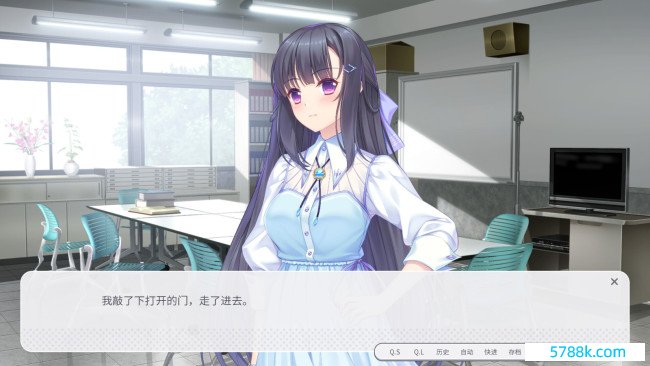 《书恋与君：好意思仙女教我追系花》Steam页面 年内发售